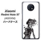 SoftBank Xiaomi（シャオミ）Redmi Note 9T A001XM 高画質仕上げ 背面印刷 ハードケース【384 ボディアート】