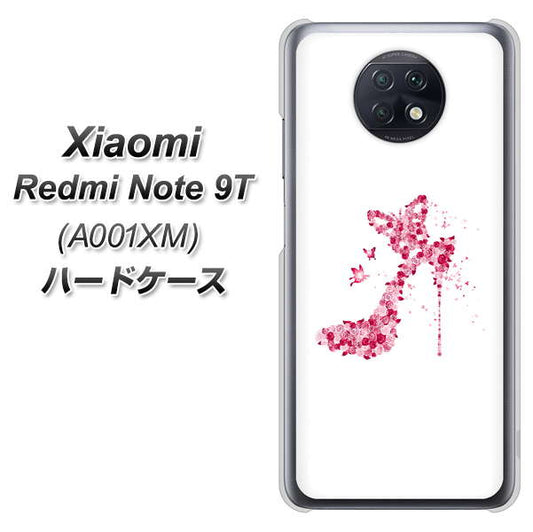 SoftBank Xiaomi（シャオミ）Redmi Note 9T A001XM 高画質仕上げ 背面印刷 ハードケース【387 薔薇のハイヒール】