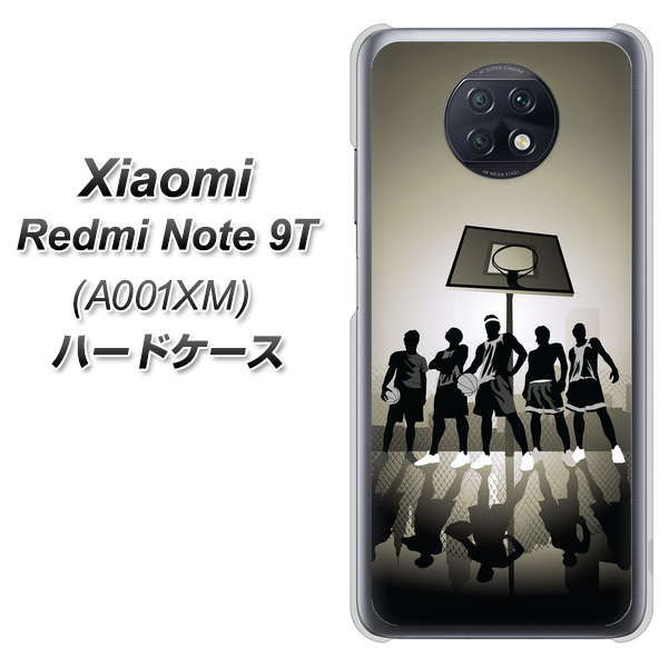 SoftBank Xiaomi（シャオミ）Redmi Note 9T A001XM 高画質仕上げ 背面印刷 ハードケース【389 クールバスケ】