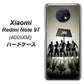 SoftBank Xiaomi（シャオミ）Redmi Note 9T A001XM 高画質仕上げ 背面印刷 ハードケース【389 クールバスケ】