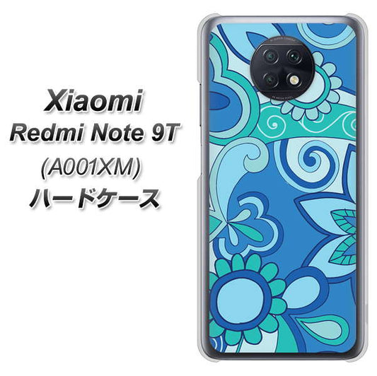 SoftBank Xiaomi（シャオミ）Redmi Note 9T A001XM 高画質仕上げ 背面印刷 ハードケース【409 ブルーミックス】