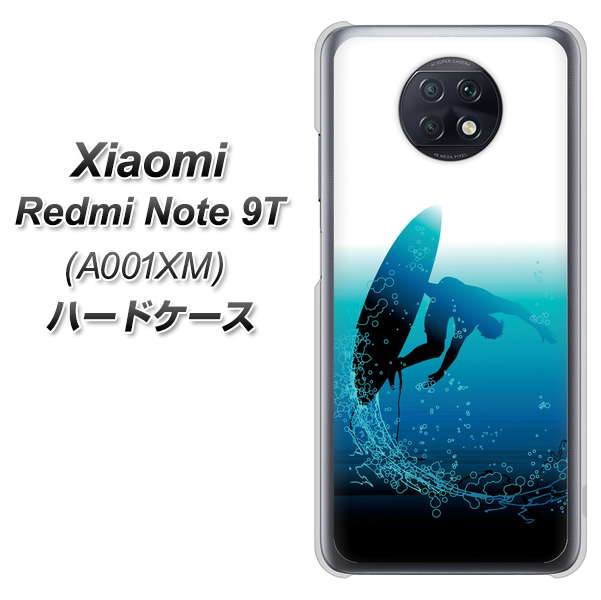 SoftBank Xiaomi（シャオミ）Redmi Note 9T A001XM 高画質仕上げ 背面印刷 ハードケース【416 カットバック】