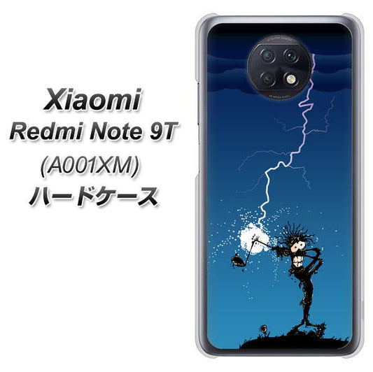 SoftBank Xiaomi（シャオミ）Redmi Note 9T A001XM 高画質仕上げ 背面印刷 ハードケース【417 ゴルファーの苦難】