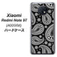 SoftBank Xiaomi（シャオミ）Redmi Note 9T A001XM 高画質仕上げ 背面印刷 ハードケース【421 ベイズリー】