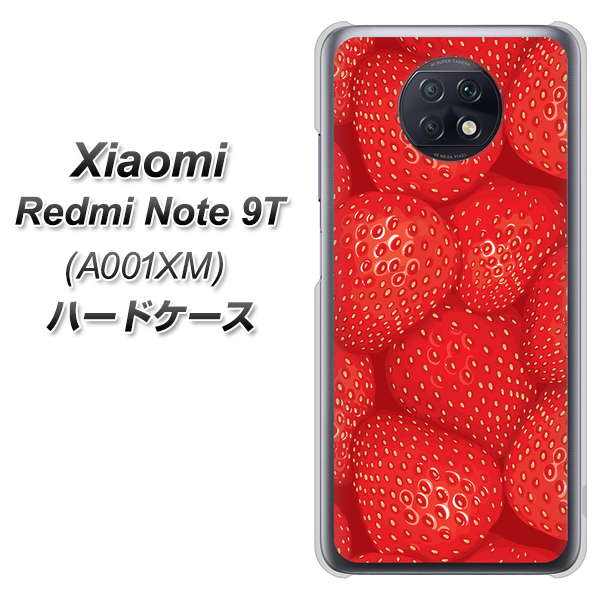 SoftBank Xiaomi（シャオミ）Redmi Note 9T A001XM 高画質仕上げ 背面印刷 ハードケース【444 ストロベリーウォール】