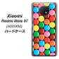 SoftBank Xiaomi（シャオミ）Redmi Note 9T A001XM 高画質仕上げ 背面印刷 ハードケース【448 マーブルチョコ】