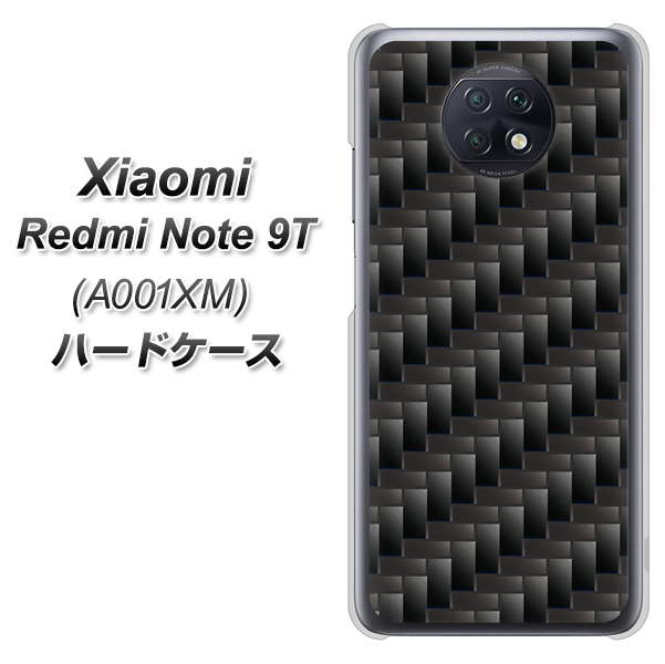 SoftBank Xiaomi（シャオミ）Redmi Note 9T A001XM 高画質仕上げ 背面印刷 ハードケース【461 カーボン】