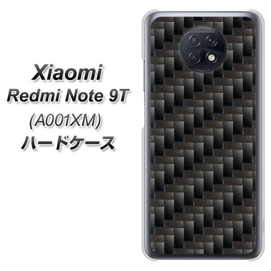 SoftBank Xiaomi（シャオミ）Redmi Note 9T A001XM 高画質仕上げ 背面印刷 ハードケース【461 カーボン】