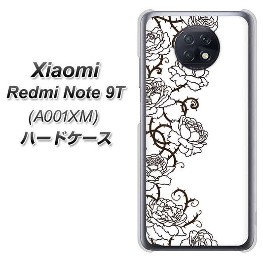 SoftBank Xiaomi（シャオミ）Redmi Note 9T A001XM 高画質仕上げ 背面印刷 ハードケース【467 イバラ】