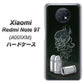 SoftBank Xiaomi（シャオミ）Redmi Note 9T A001XM 高画質仕上げ 背面印刷 ハードケース【481 弾丸】