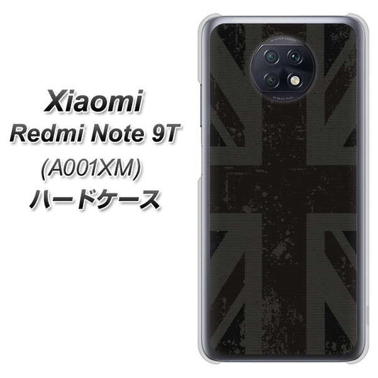 SoftBank Xiaomi（シャオミ）Redmi Note 9T A001XM 高画質仕上げ 背面印刷 ハードケース【505 ユニオンジャック ダーク】