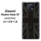 SoftBank Xiaomi（シャオミ）Redmi Note 9T A001XM 高画質仕上げ 背面印刷 ハードケース【505 ユニオンジャック ダーク】