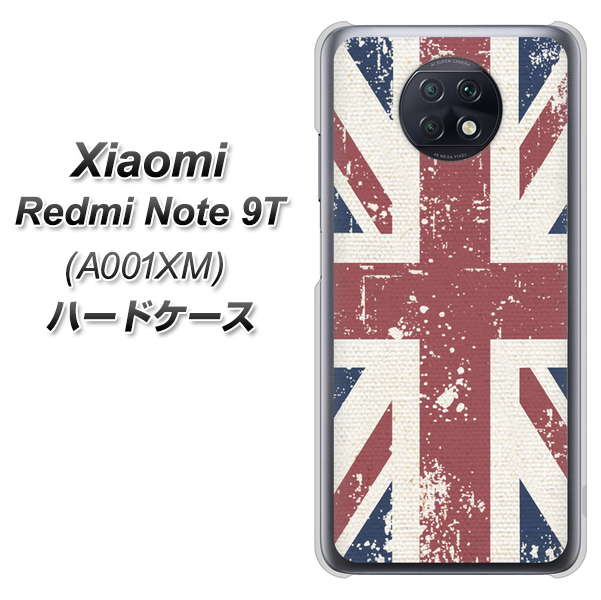SoftBank Xiaomi（シャオミ）Redmi Note 9T A001XM 高画質仕上げ 背面印刷 ハードケース【506 ユニオンジャック ビンテージ】