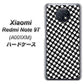 SoftBank Xiaomi（シャオミ）Redmi Note 9T A001XM 高画質仕上げ 背面印刷 ハードケース【514 和柄＆筆文字 風車】