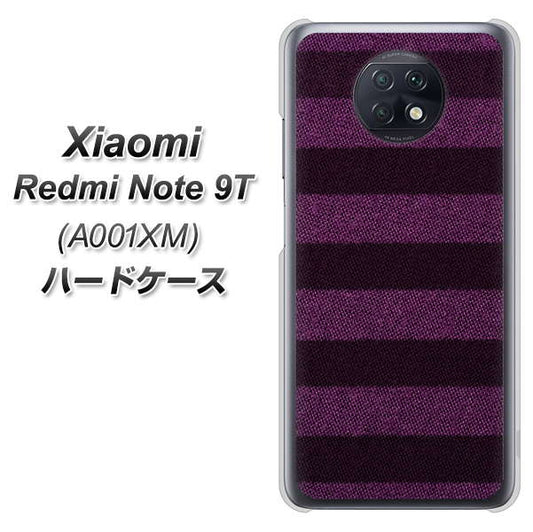 SoftBank Xiaomi（シャオミ）Redmi Note 9T A001XM 高画質仕上げ 背面印刷 ハードケース【533 極太ボーダーPR&NV】