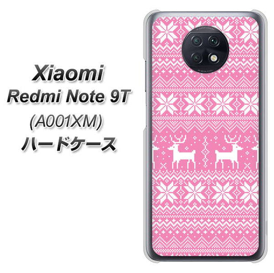 SoftBank Xiaomi（シャオミ）Redmi Note 9T A001XM 高画質仕上げ 背面印刷 ハードケース【544 シンプル絵ピンク】