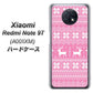 SoftBank Xiaomi（シャオミ）Redmi Note 9T A001XM 高画質仕上げ 背面印刷 ハードケース【544 シンプル絵ピンク】