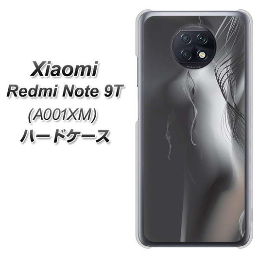 SoftBank Xiaomi（シャオミ）Redmi Note 9T A001XM 高画質仕上げ 背面印刷 ハードケース【566 ボディウォール】