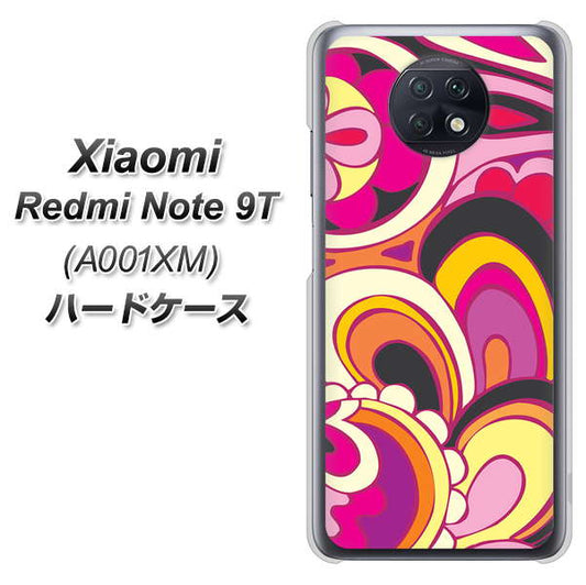 SoftBank Xiaomi（シャオミ）Redmi Note 9T A001XM 高画質仕上げ 背面印刷 ハードケース【586 ブローアップカラー】