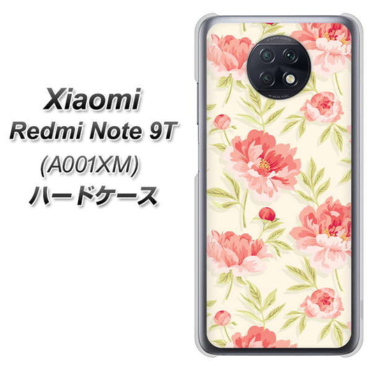 SoftBank Xiaomi（シャオミ）Redmi Note 9T A001XM 高画質仕上げ 背面印刷 ハードケース【594 北欧の小花】