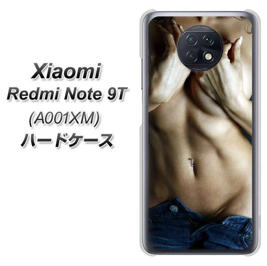 SoftBank Xiaomi（シャオミ）Redmi Note 9T A001XM 高画質仕上げ 背面印刷 ハードケース【602 ボディライン】