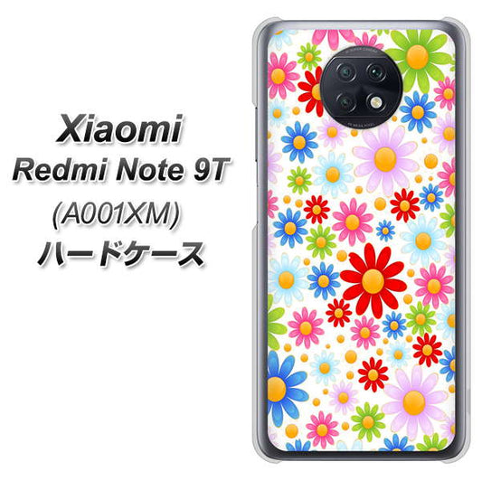 SoftBank Xiaomi（シャオミ）Redmi Note 9T A001XM 高画質仕上げ 背面印刷 ハードケース【606 マーガレット】