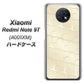 SoftBank Xiaomi（シャオミ）Redmi Note 9T A001XM 高画質仕上げ 背面印刷 ハードケース【630 かくれハート】