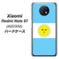 SoftBank Xiaomi（シャオミ）Redmi Note 9T A001XM 高画質仕上げ 背面印刷 ハードケース【666 アルゼンチン】