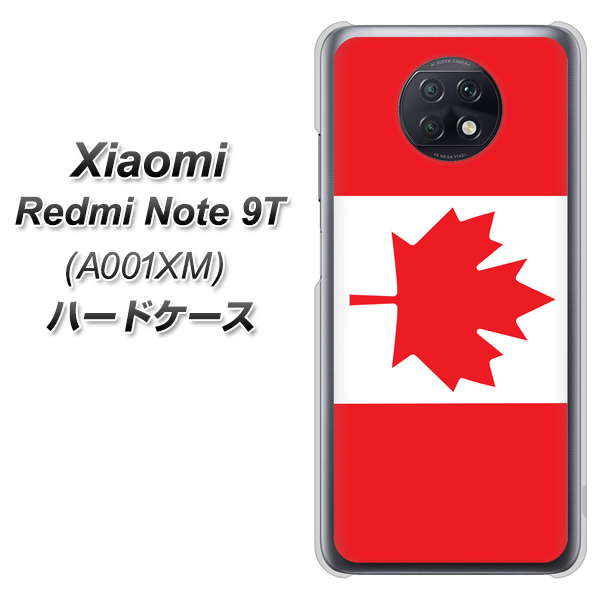 SoftBank Xiaomi（シャオミ）Redmi Note 9T A001XM 高画質仕上げ 背面印刷 ハードケース【669 カナダ】