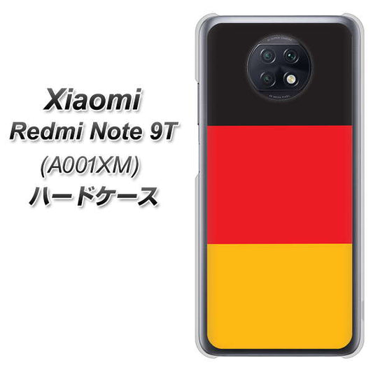 SoftBank Xiaomi（シャオミ）Redmi Note 9T A001XM 高画質仕上げ 背面印刷 ハードケース【675 ドイツ】