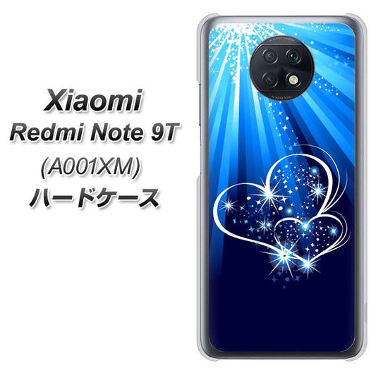 SoftBank Xiaomi（シャオミ）Redmi Note 9T A001XM 高画質仕上げ 背面印刷 ハードケース【702 スイミングハート】