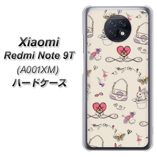 SoftBank Xiaomi（シャオミ）Redmi Note 9T A001XM 高画質仕上げ 背面印刷 ハードケース【705 うさぎとバッグ】