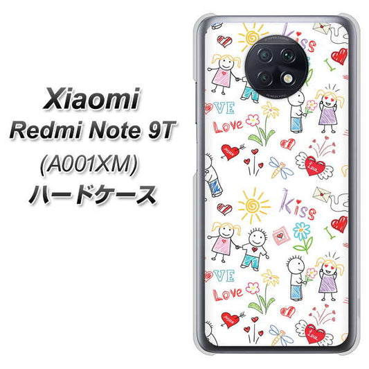 SoftBank Xiaomi（シャオミ）Redmi Note 9T A001XM 高画質仕上げ 背面印刷 ハードケース【710 カップル】