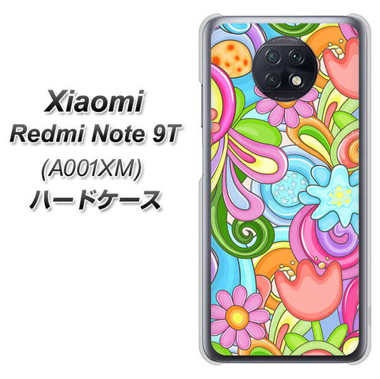 SoftBank Xiaomi（シャオミ）Redmi Note 9T A001XM 高画質仕上げ 背面印刷 ハードケース【713 ミラクルフラワー】