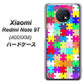 SoftBank Xiaomi（シャオミ）Redmi Note 9T A001XM 高画質仕上げ 背面印刷 ハードケース【727 カラフルパズル】