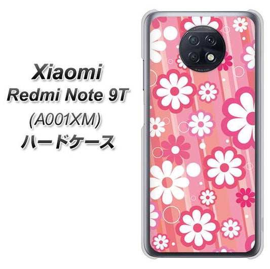 SoftBank Xiaomi（シャオミ）Redmi Note 9T A001XM 高画質仕上げ 背面印刷 ハードケース【751 マーガレット（ピンク系）】