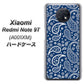 SoftBank Xiaomi（シャオミ）Redmi Note 9T A001XM 高画質仕上げ 背面印刷 ハードケース【764 ペイズリーブロンズブルー】