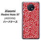 SoftBank Xiaomi（シャオミ）Redmi Note 9T A001XM 高画質仕上げ 背面印刷 ハードケース【765 ペイズリーエンジ】