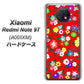 SoftBank Xiaomi（シャオミ）Redmi Note 9T A001XM 高画質仕上げ 背面印刷 ハードケース【780 リバティプリントRD】