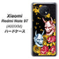 SoftBank Xiaomi（シャオミ）Redmi Note 9T A001XM 高画質仕上げ 背面印刷 ハードケース【1024 般若と牡丹2】