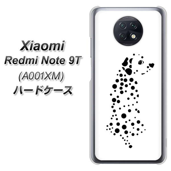 SoftBank Xiaomi（シャオミ）Redmi Note 9T A001XM 高画質仕上げ 背面印刷 ハードケース【1038 振り向くダルメシアン（WH）】