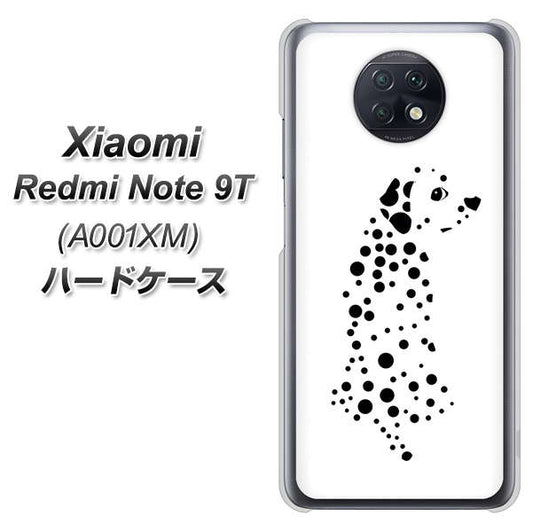 SoftBank Xiaomi（シャオミ）Redmi Note 9T A001XM 高画質仕上げ 背面印刷 ハードケース【1038 振り向くダルメシアン（WH）】