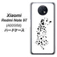 SoftBank Xiaomi（シャオミ）Redmi Note 9T A001XM 高画質仕上げ 背面印刷 ハードケース【1038 振り向くダルメシアン（WH）】
