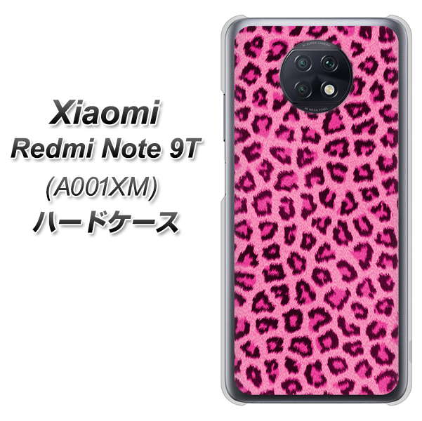SoftBank Xiaomi（シャオミ）Redmi Note 9T A001XM 高画質仕上げ 背面印刷 ハードケース【1066 ヒョウ柄ベーシックSピンク】