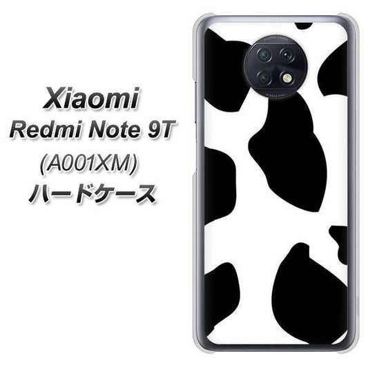 SoftBank Xiaomi（シャオミ）Redmi Note 9T A001XM 高画質仕上げ 背面印刷 ハードケース【1069 ダルメシアンBig】