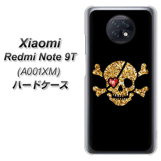 SoftBank Xiaomi（シャオミ）Redmi Note 9T A001XM 高画質仕上げ 背面印刷 ハードケース【1082 海賊ドクロ】