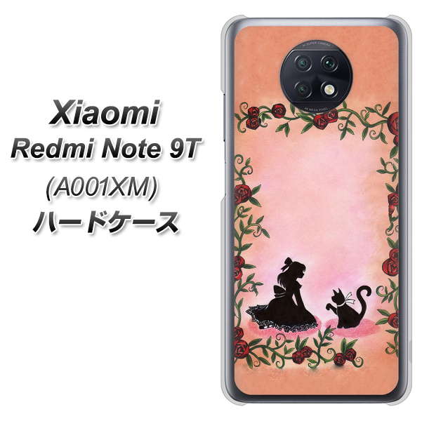 SoftBank Xiaomi（シャオミ）Redmi Note 9T A001XM 高画質仕上げ 背面印刷 ハードケース【1096 お姫様とネコ（カラー）】