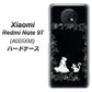SoftBank Xiaomi（シャオミ）Redmi Note 9T A001XM 高画質仕上げ 背面印刷 ハードケース【1097 お姫様とネコ（モノトーン）】