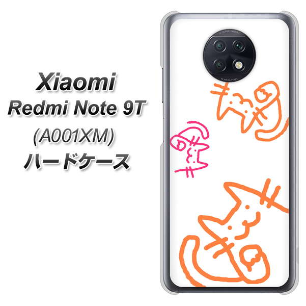 SoftBank Xiaomi（シャオミ）Redmi Note 9T A001XM 高画質仕上げ 背面印刷 ハードケース【1098 手まねきする3匹のネコ】