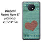SoftBank Xiaomi（シャオミ）Redmi Note 9T A001XM 高画質仕上げ 背面印刷 ハードケース【1142 デニムとハート】